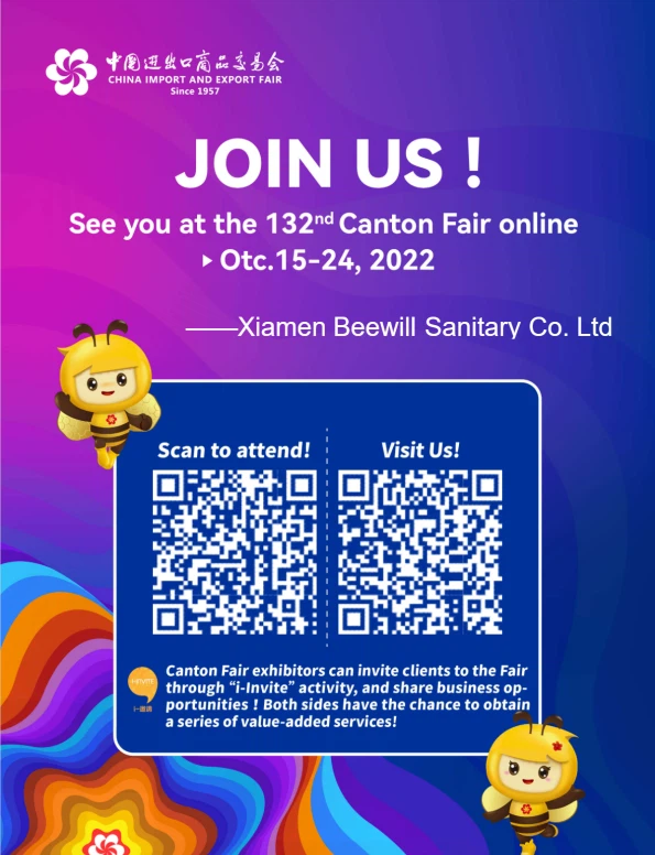 Canton Fair invitation Canton Fair invitation