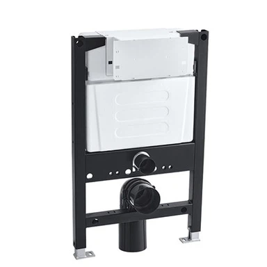 Sifon Kapaklı Gömme Rezervuar